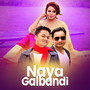 Naya Galbandi