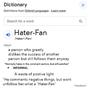 Hater-Fan (Explicit)