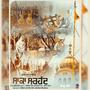 Saka Sirhind