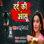 Dard Ki Aansu - Single