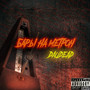 Бары на метрон (Explicit)