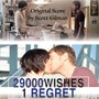 29,000 Wishes 1 Regret (Original Score)