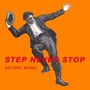 Step Never Stop