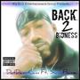 Back 2 Bidness (feat. SwuuFlame) [Explicit]