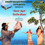 Silonir Jiyek - Single