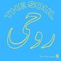 The Soul (Explicit)