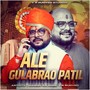 Ale Gulabrao Patil