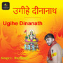 Ugihe Dinanath - Single