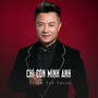 Chỉ Còn Mình Anh (Ytmix)