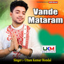 Vande Mataram