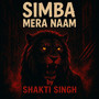 Simba Mera Naam