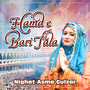 Hamd e Bari Tala - Single