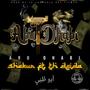 ABU DHABI (feat. TH DEIDA) [Explicit]