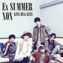 Ex SUMMER(初回生産限定盤B)