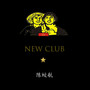 New Club