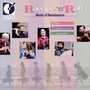 Renaissance Music (Instrumental and Vocal) - LE ROY, A. / PRAETORIUS, M. / BASSANO, G. / PHALESE, P. (La Rocque' n' Roll) [Baltimore Consort]