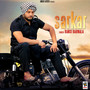 Sarkar