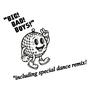 There You Were (Alligator Song) (EXTENDED DANCE MIX)