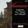 Schumann: Symphonies Nos. 1 