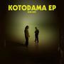 Kotodama EP (Explicit)