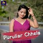 Puruliar Chhela