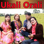 Ukali Orali