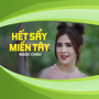 Hết Sẩy Miền Tây