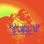 Songs 4 U 2 Jam 2 (Yea Funk U 2 Baby) [Explicit]