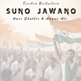 Suno Jawano