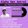 Alpha Gen Aatral