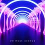 Chillout Avenue