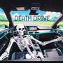 Death Drive (Explicit)