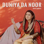 Duniya da Noor