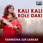 Kali Kali Bole Daki