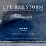 Eye of the Storm: Original Soundtrack