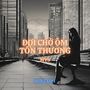 Đợi Chờ Ôm Tổn Thương (Quiez Lofi)