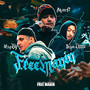 Free Manin (Explicit)
