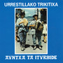 Urrestillako trikitixa