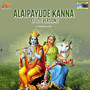 Alaipayude Kanna Flute Version