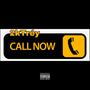 Call Me 4 Help (Explicit)