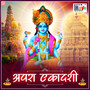 Apra Ekadashi