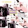 Stereo Silence (Explicit)