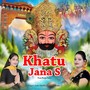 Khatu Jana S