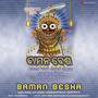 Baman Besha