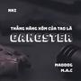 Thằng hàng xóm (feat. Maddog) [Explicit]