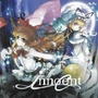 innocent -イノセント-