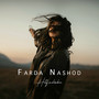 Farda Nashod