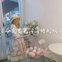 今夜星光闪闪(特别版)