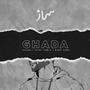 Ghada (feat. Vijay Yamla & Nikki Kaur)