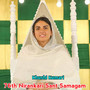 76th Nirankari Sant Samagam